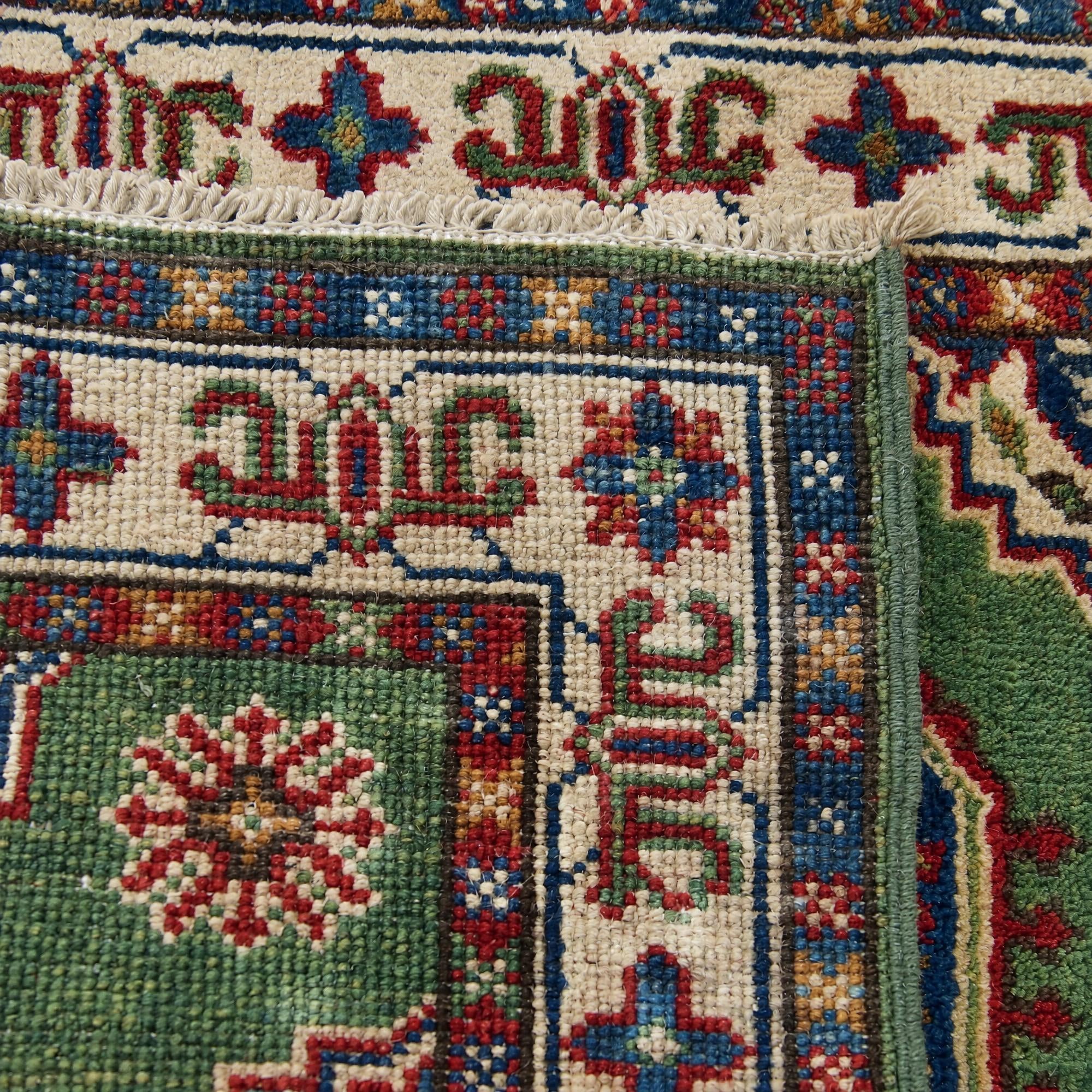 60cm x 85cm Hand Knotted Kazak Rug