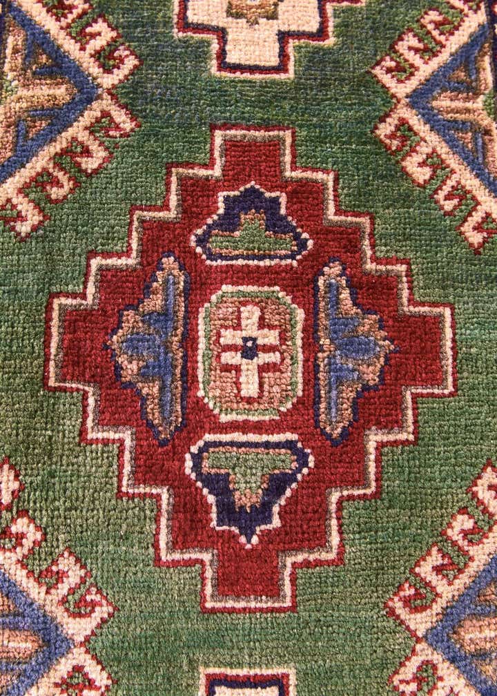 2' x 3' 2 Hand Knotted Kazak Rug