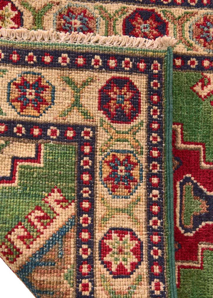 2' x 3' 2 Hand Knotted Kazak Rug