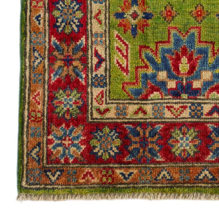 2' x 3' Hand Knotted Kazak Rug