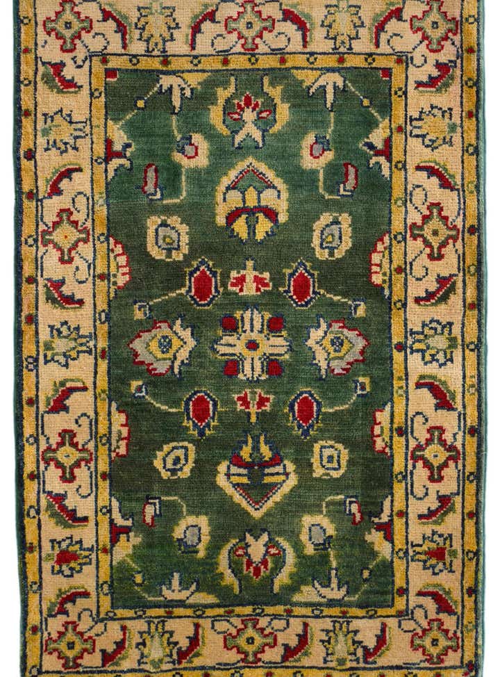 2' 3 x 3' 4 Hand Knotted Kazak Rug
