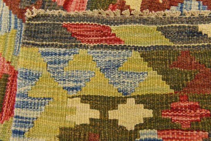 3' 3 x 5' Hand Woven Kilim Maymana Wool Rug