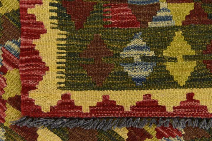 3' 3 x 4' Hand Woven Kilim Maymana Wool Rug