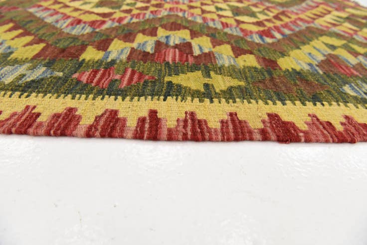 Detail image of 3' 3 x 4' Hand Woven Kilim Maymana Wool Rug