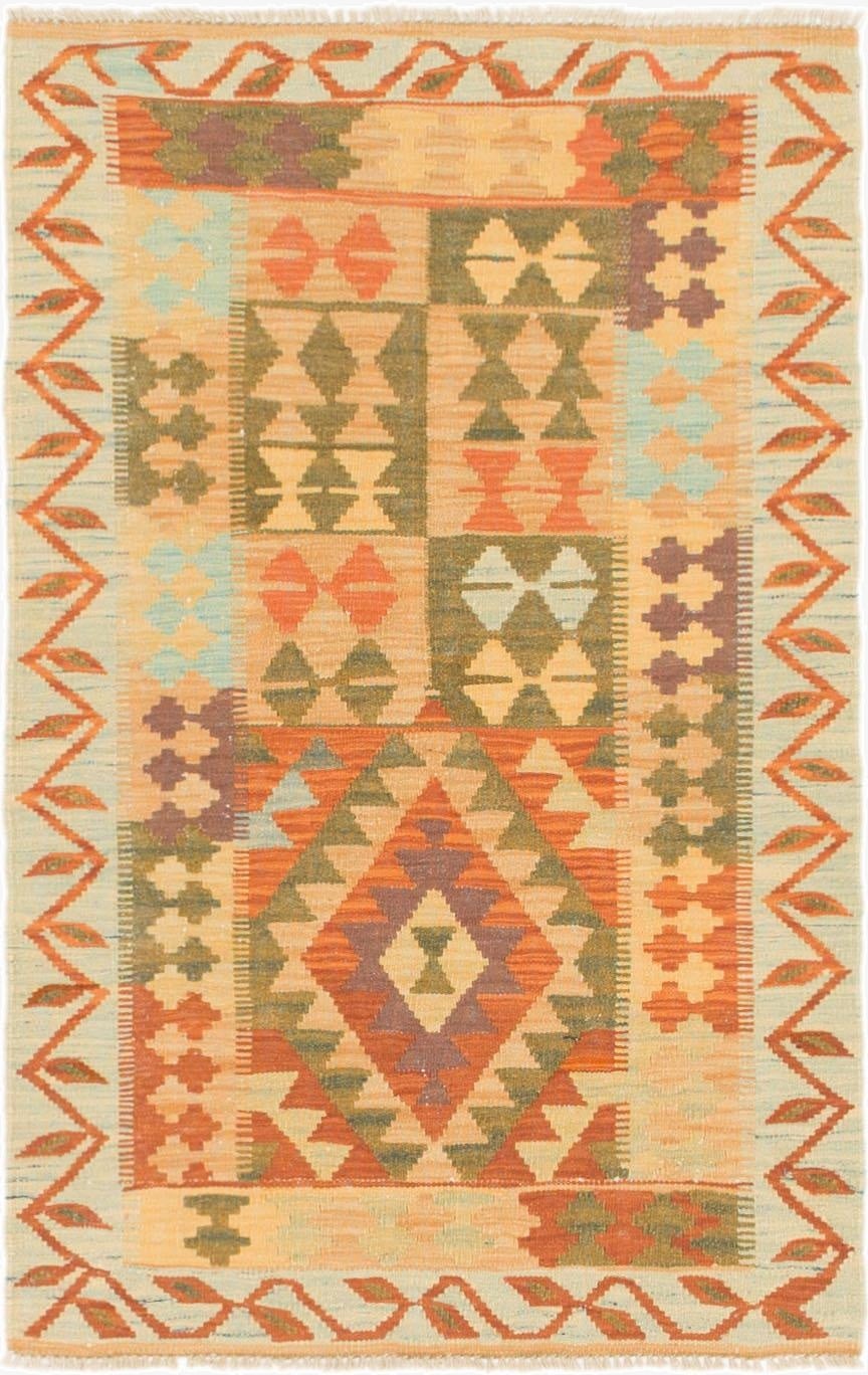 2' 6 x 4'  Hand Woven Kilim Waziri Wool Rug