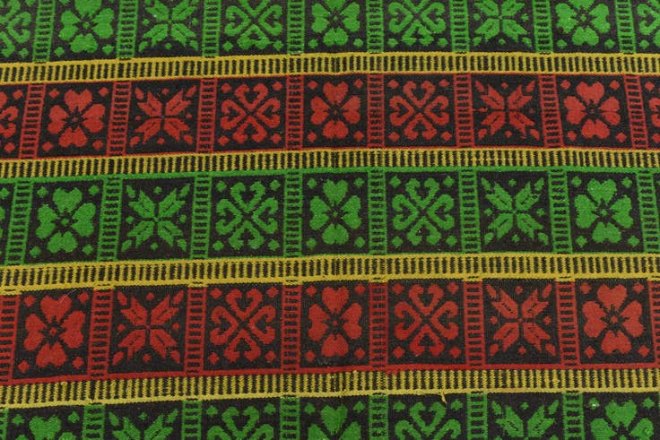 Detail image of 5' 5 x 8' 2 Hand Woven Moroccan Wool Rug
