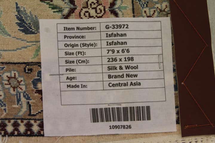 6' 6 x 7' 9 Hand Knotted Nain Persian Rug