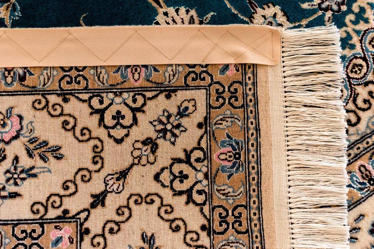 Detail image of 4' 3 x 6' 6 Nain Rug