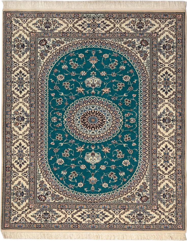 Detail image of 4' 3 x 6' 6 Nain Rug