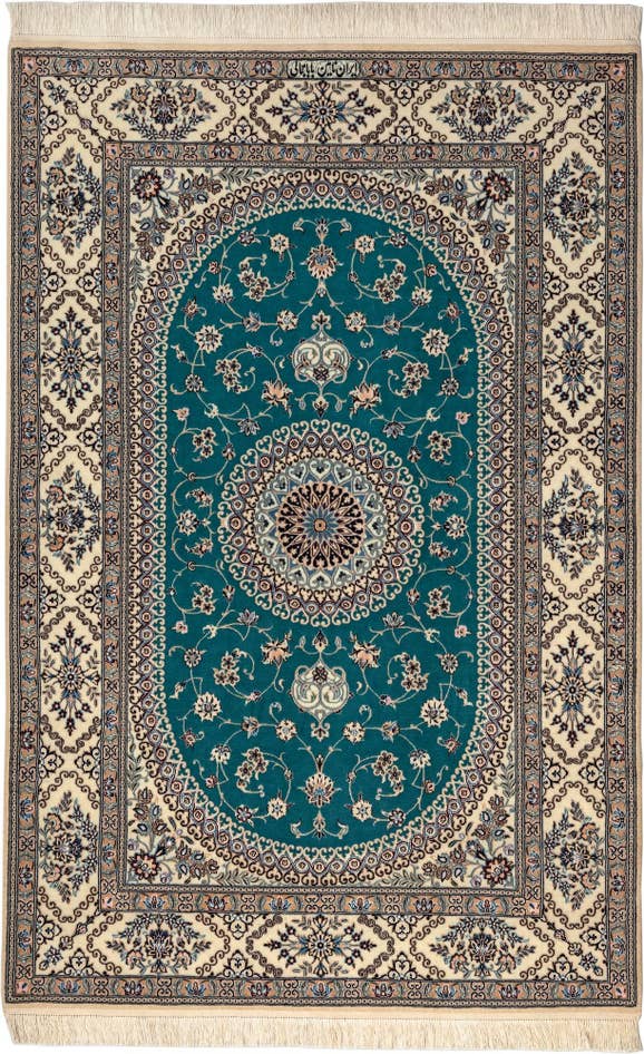 Detail image of 4' 3 x 6' 6 Nain Rug