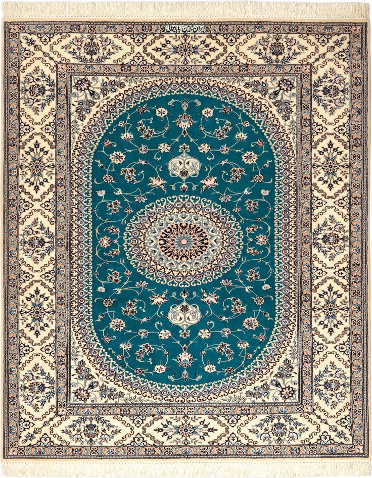 Detail image of 4' 3 x 6' 1 Nain Rug