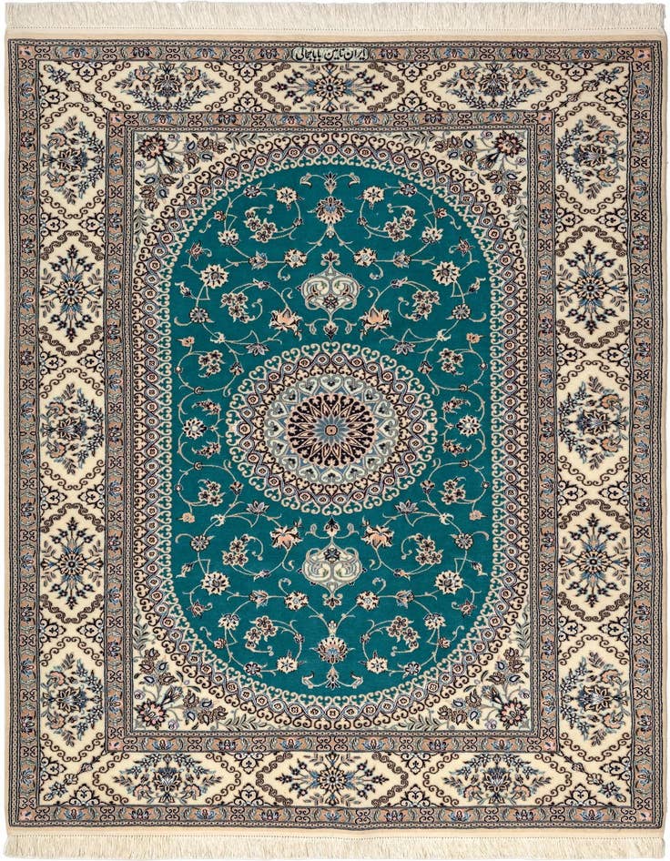 Detail image of 4' 3 x 6' 5 Nain Rug