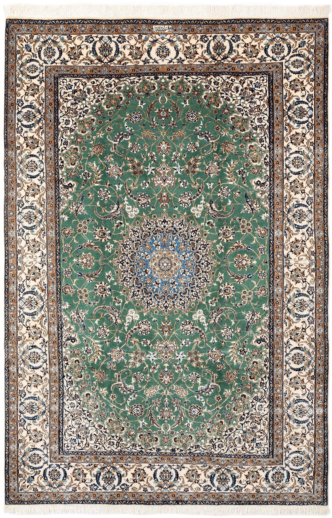 6' 7 x 9' 10 Hand Knotted Nain Rug
