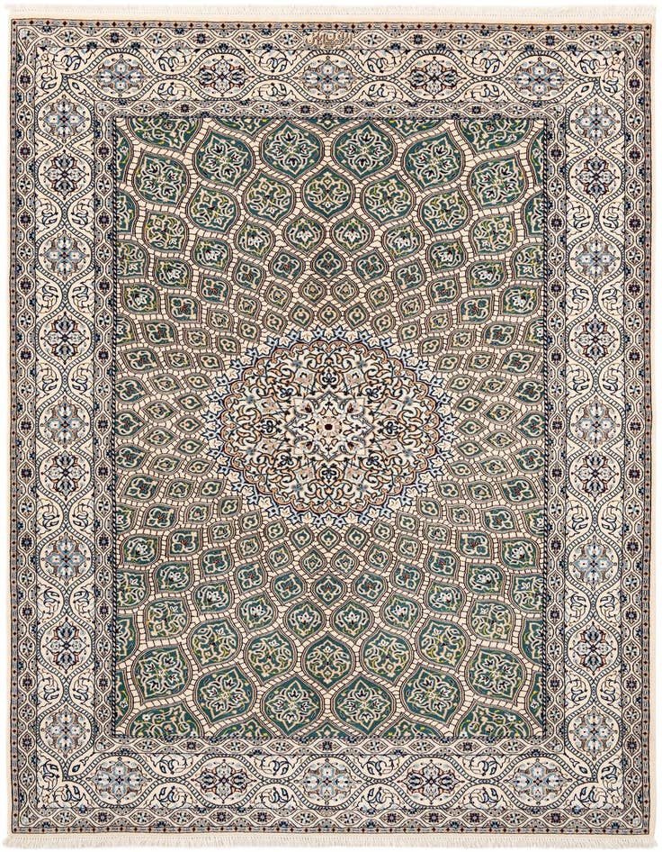 Detail image of 5' 1 x 7' 7 Nain Rug