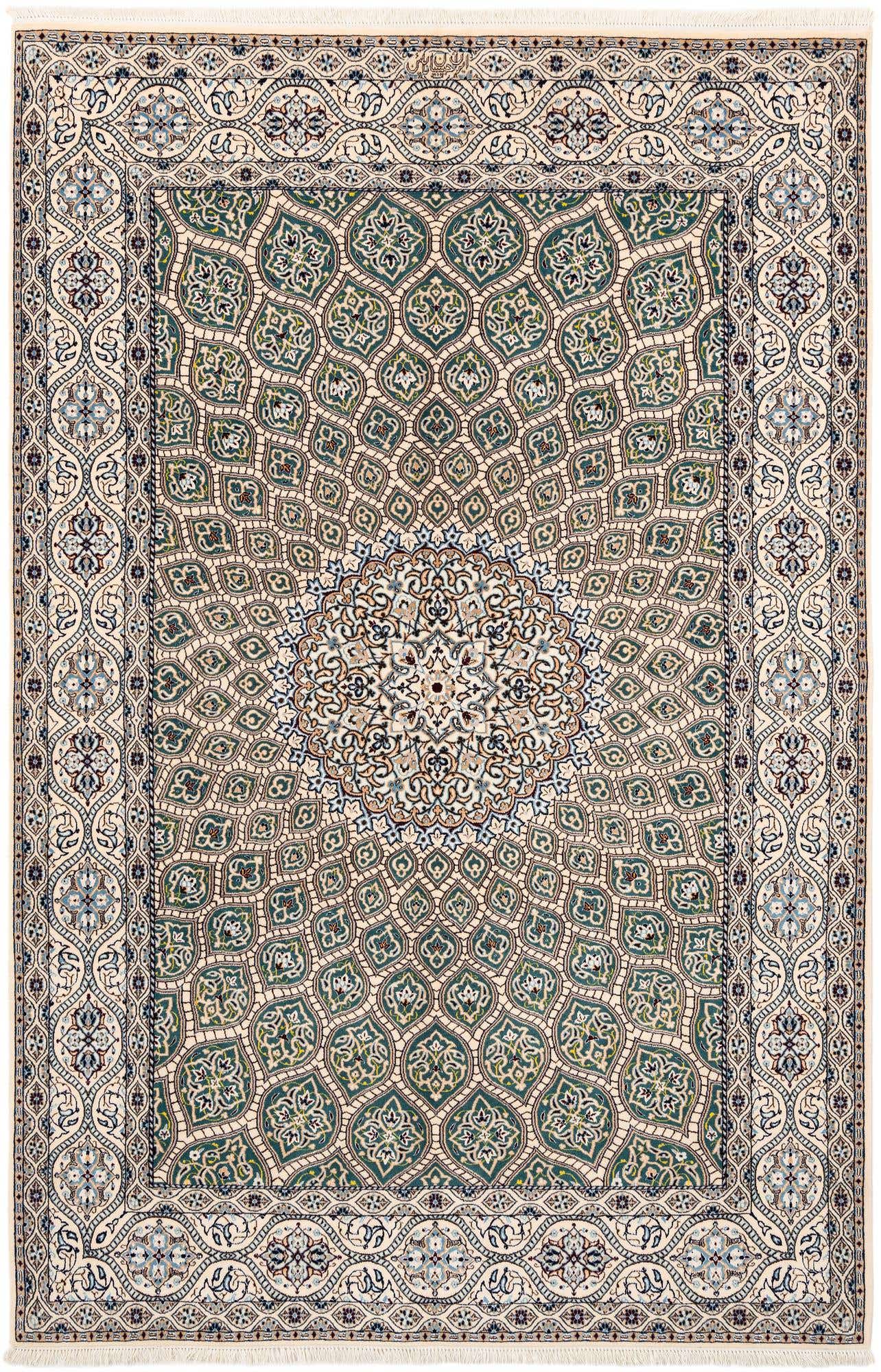 5' 1 x 7' 7 Nain Rug