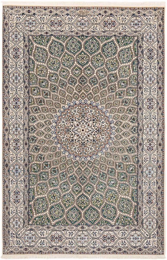 5' 1 x 7' 7 Nain Rug