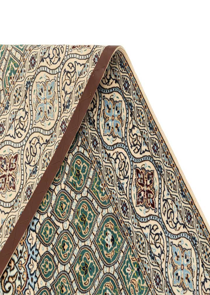 5' 1 x 7' 9 Nain Rug