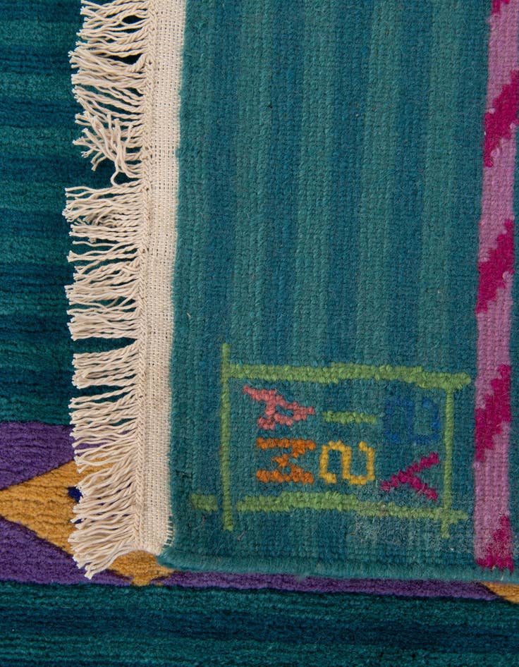 Detail image of 5' 9 x 7' 10  Hand Knotted Nepal Wool Rug