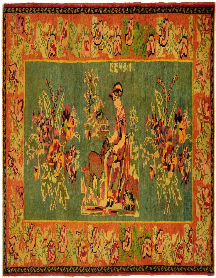 Detail image of 4' 5 x 7' 11 Hand Knotted Russia Wool Rug