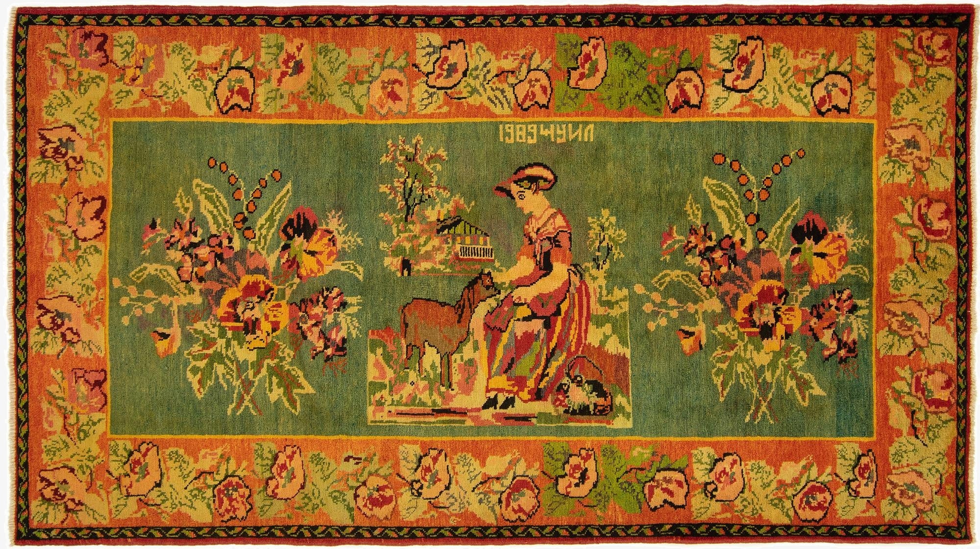 4' 5 x 7' 11  Hand Knotted Russia Wool Rug