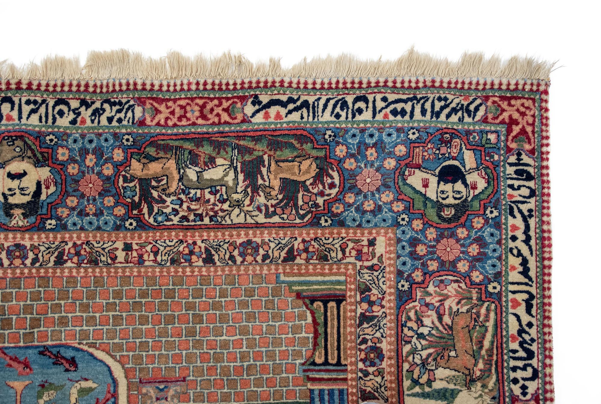 4' 5 x 7' 1 Hand Knotted Tabriz Persian Wool Rug