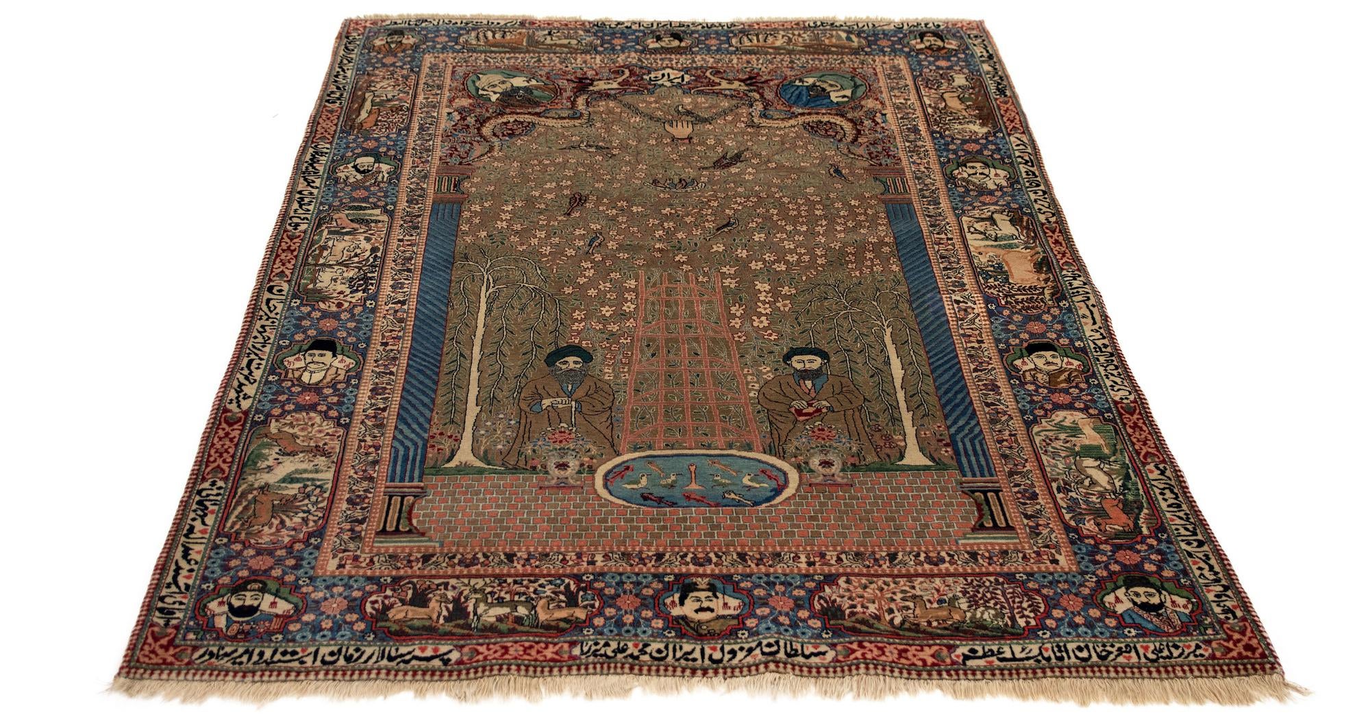 4' 5 x 7' 1 Hand Knotted Tabriz Persian Wool Rug