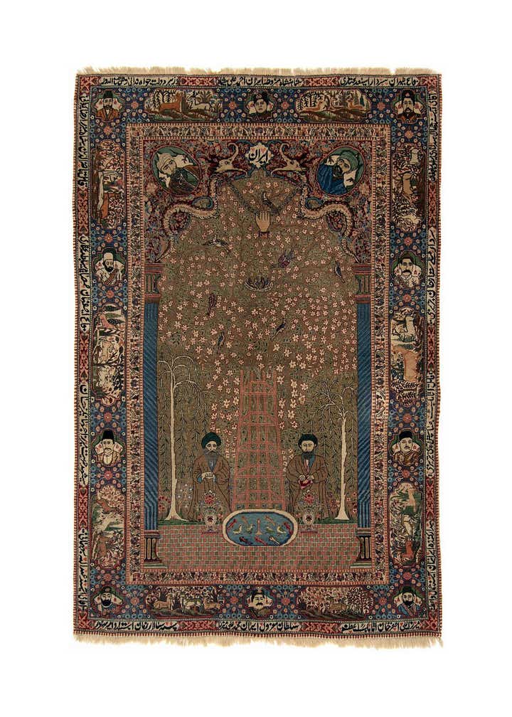 4' 5 x 7' 1 Hand Knotted Tabriz Persian Wool Rug
