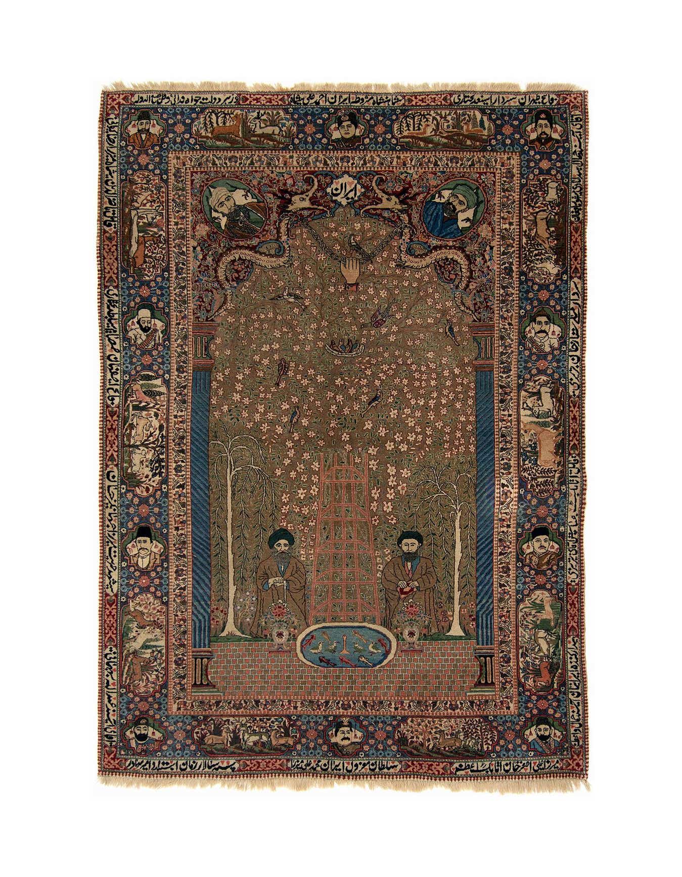 4' 5 x 7' 1 Hand Knotted Tabriz Persian Wool Rug