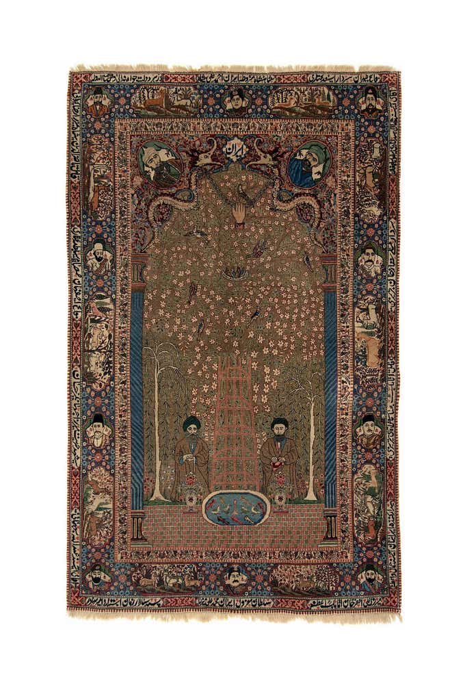 4' 5 x 7' 1 Hand Knotted Tabriz Persian Wool Rug