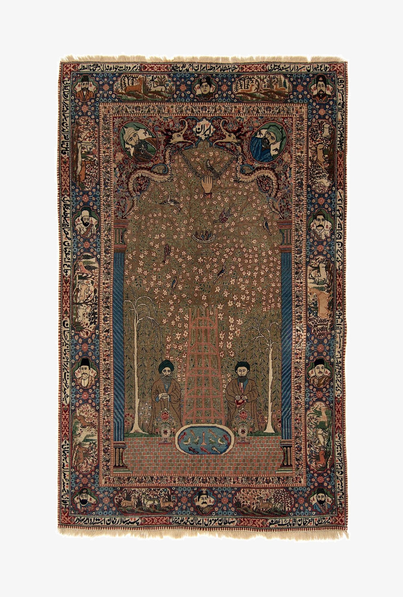 4' 5 x 7' 1  Hand Knotted Tabriz Persian Wool Rug