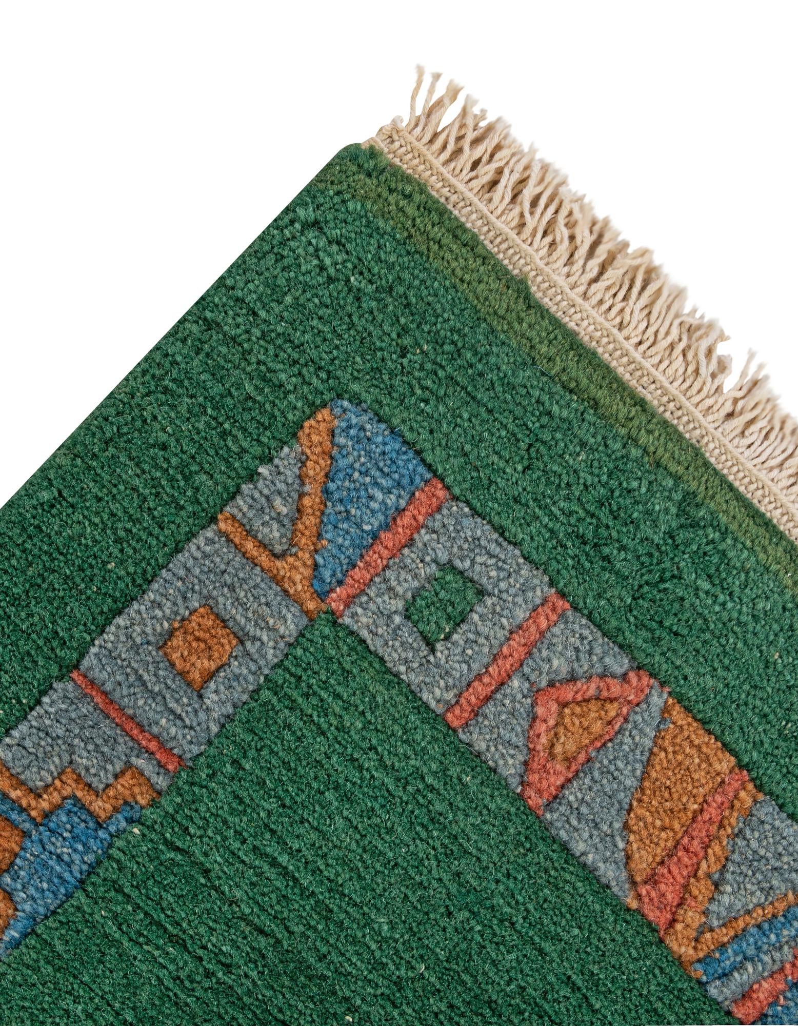 80cm x 145cm anudado a mano Tibet Alfombra Lana