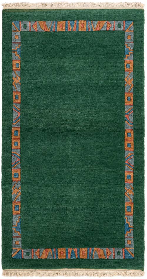 Detail image of 2' 7 x 4' 9 Hand Knotted Tibet Wool Rug