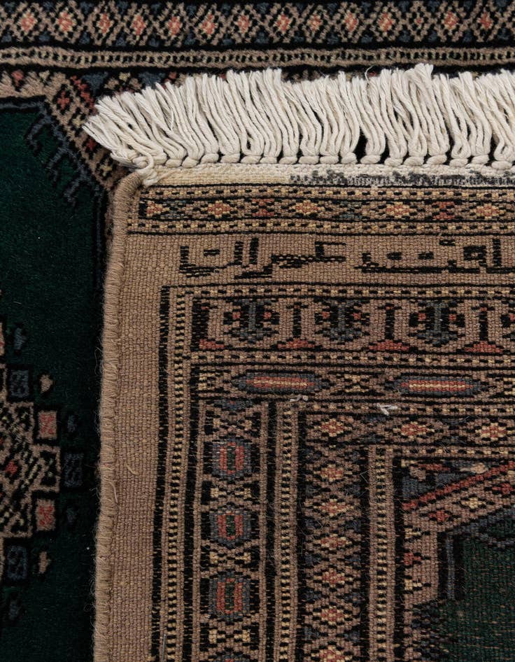 Detail image of 2' 1 x 5' 2 Hand Knotted Bokhara Oriental Wool Runner Rug