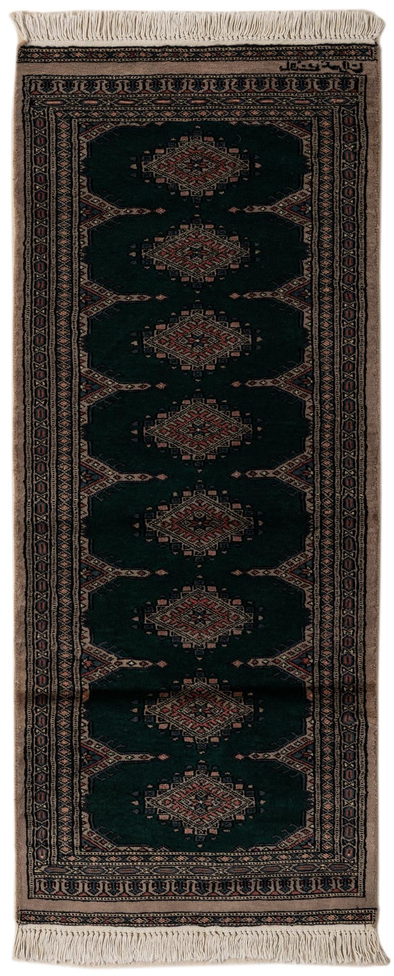 65cm x 155cm Hand Knotted Bokhara Oriental Wool Runner Rug