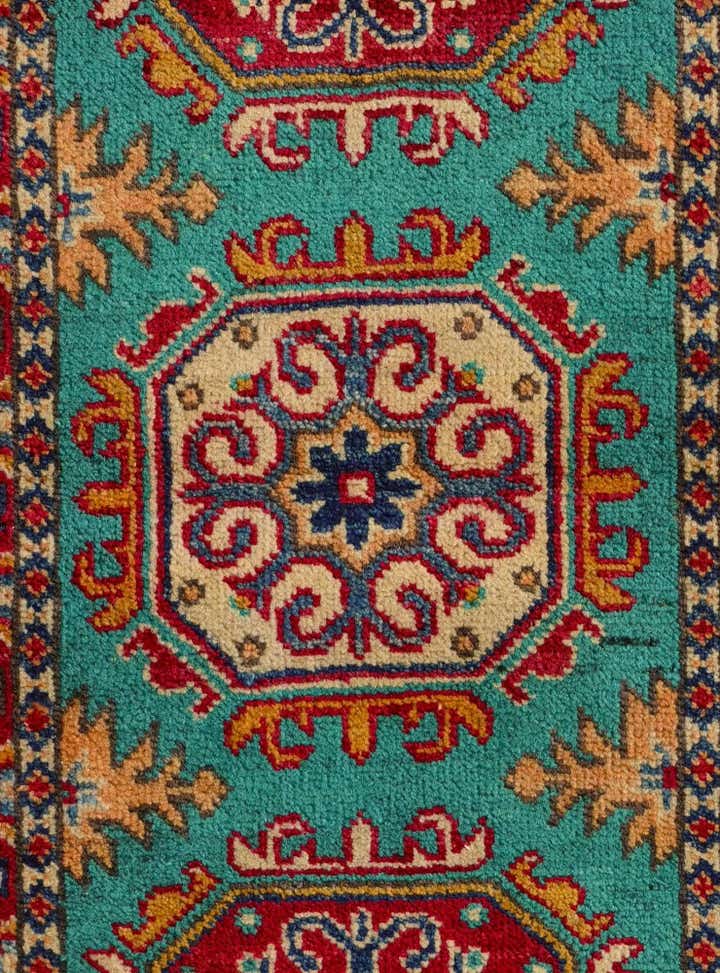 2' 2 x 5' 10 Hand Knotted Kazak Runner Rug