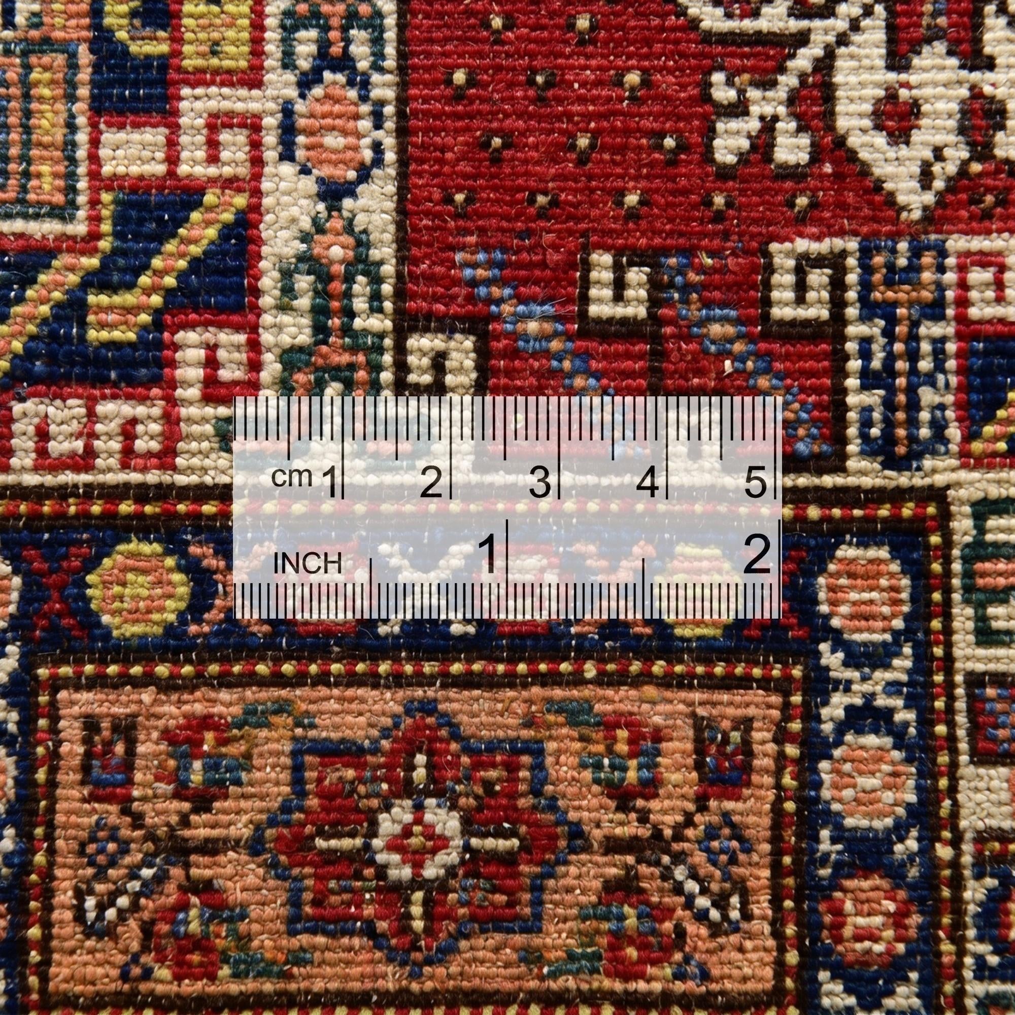 2' 6 x 10' 3 Hand Knotted Kazak Runner Rug