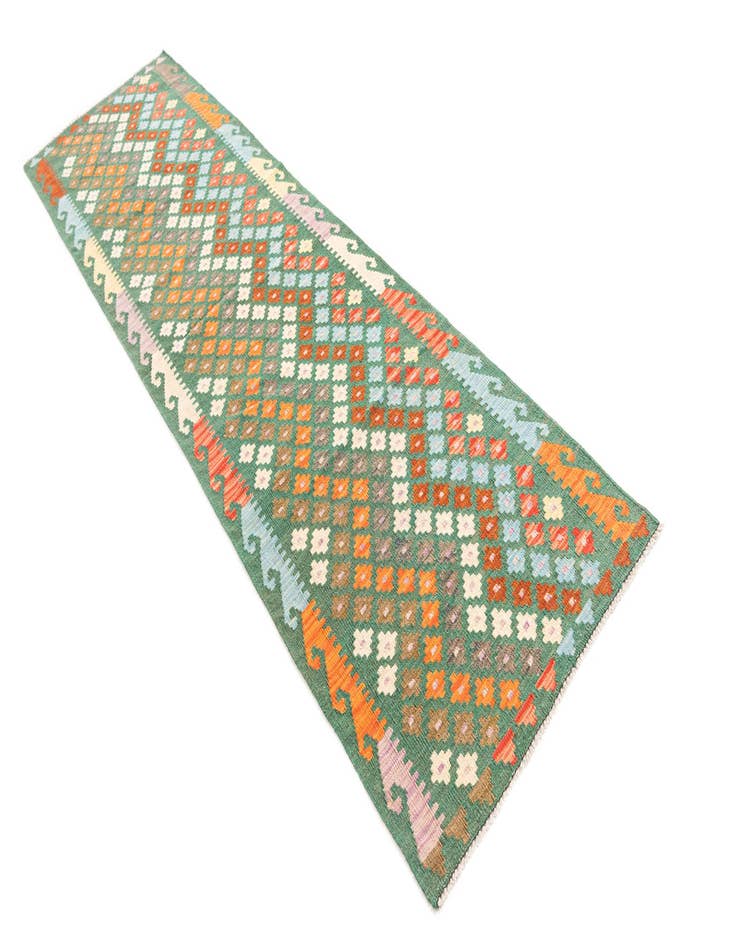 Detail image of 2' 8 x 9' 8  Hand Woven Kilim Maymana Wool Runner Rug