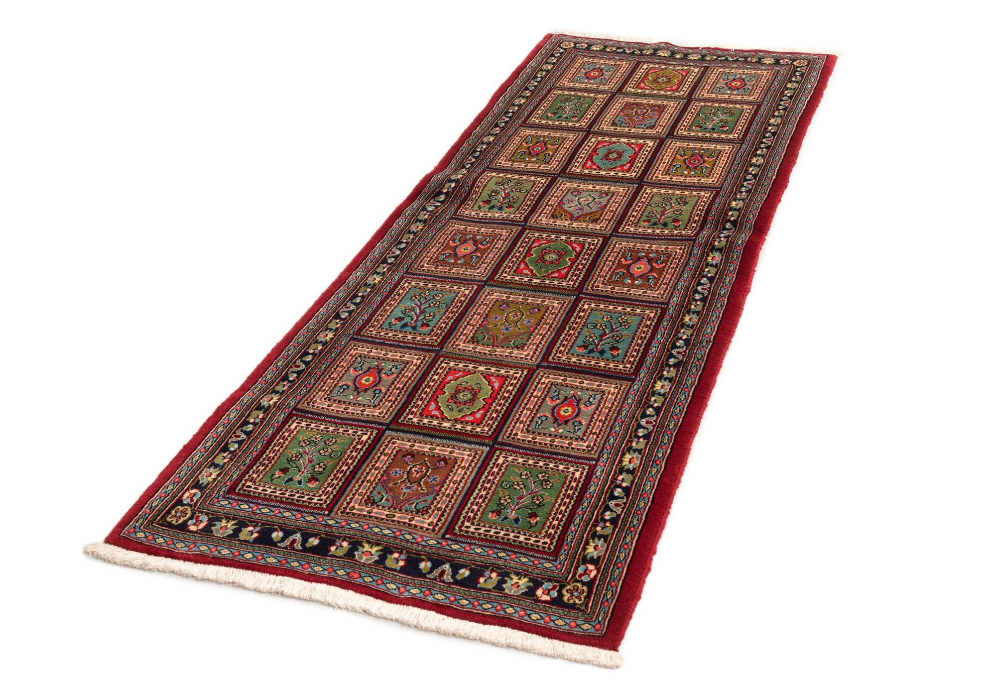 2' 6 x 6' 11 Hand Knotted Qom Persian Runner Rug