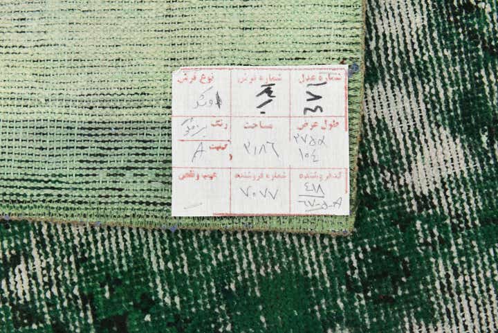 3' 5 x 9' Hand Knotted Ultra Vintage Persian Wool Runner Rug
