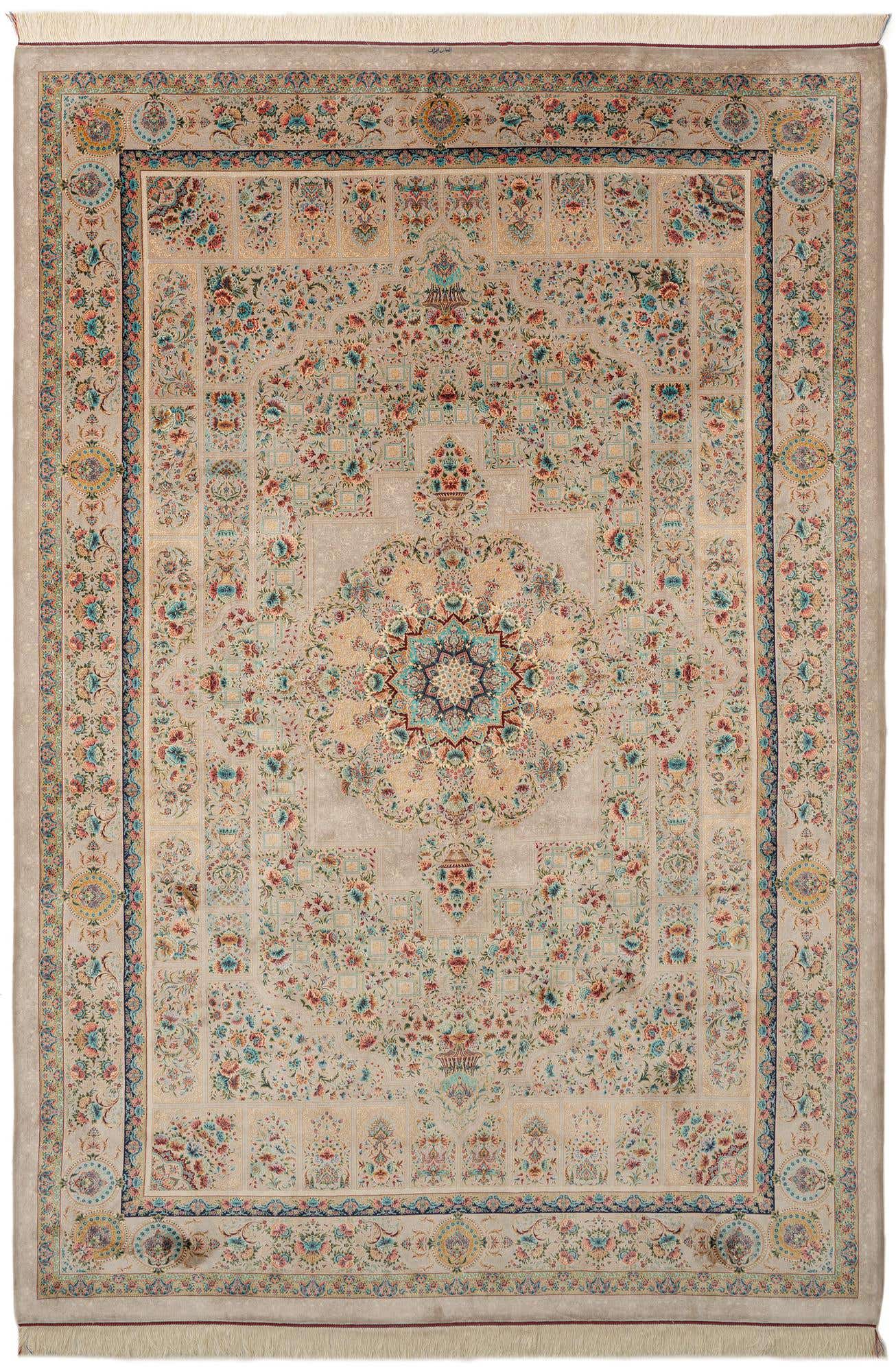 6' 7 x 9' 9 Ghom Design Rug