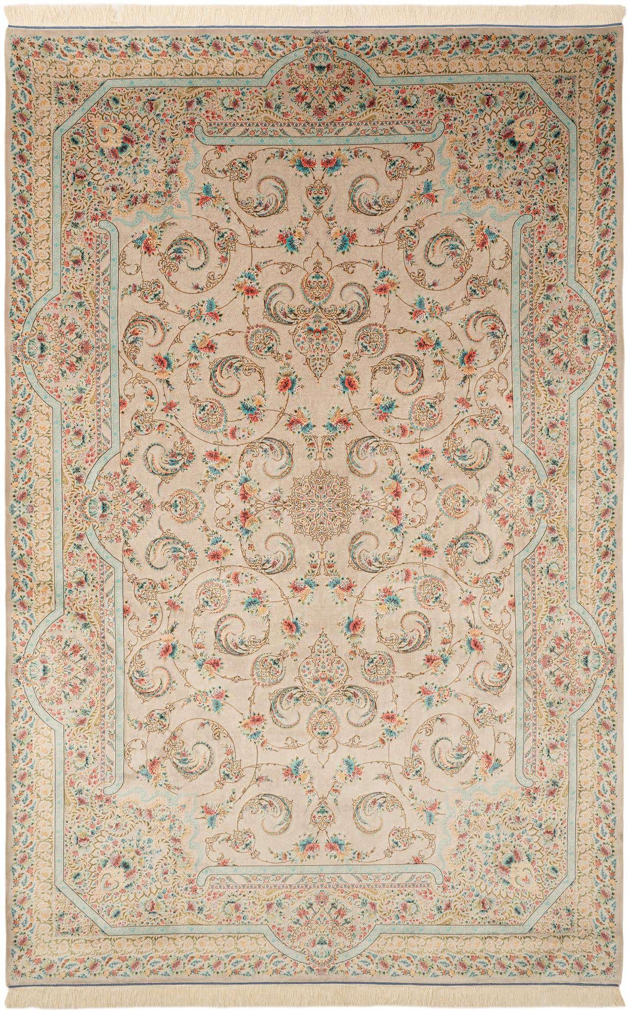 6' 6 x 9' 9 Ghom Design Rug