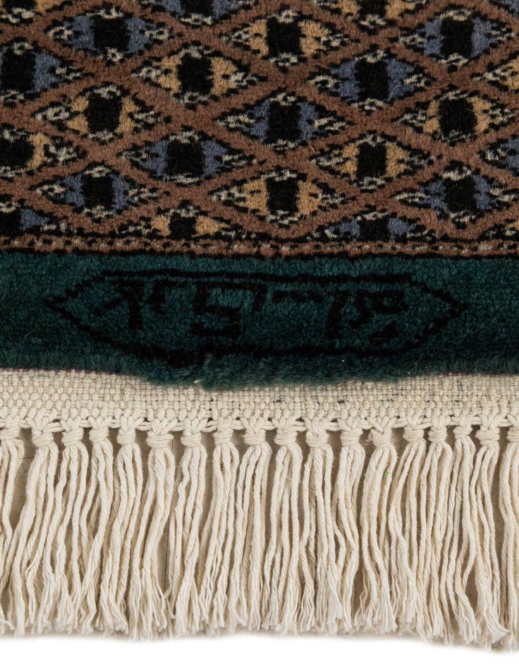 Detail image of 6' 3 x 9' 8  Hand Knotted Bokhara Oriental Wool Rug