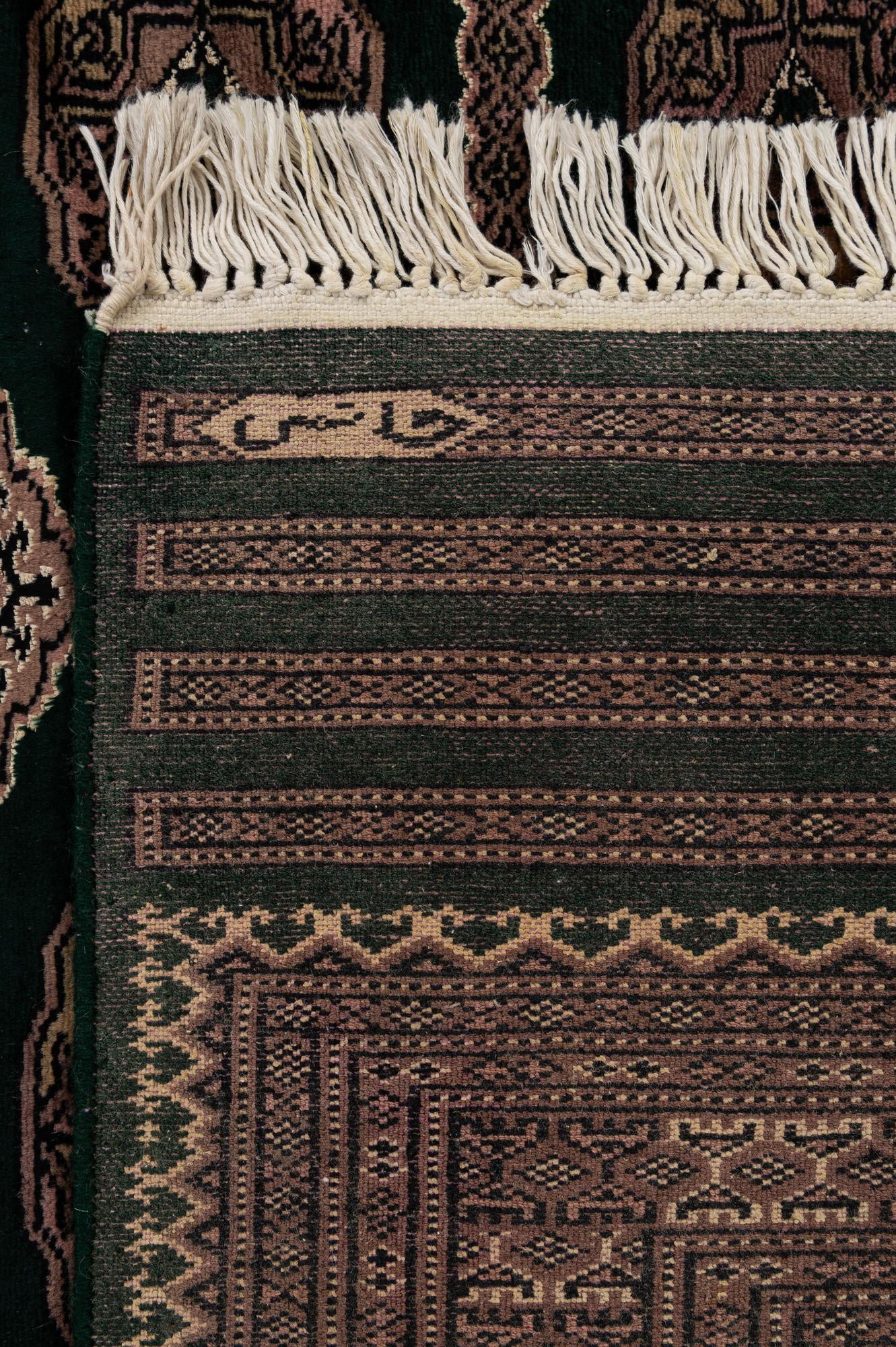 7' x 9' 4 Hand Knotted Bokhara Oriental Rug