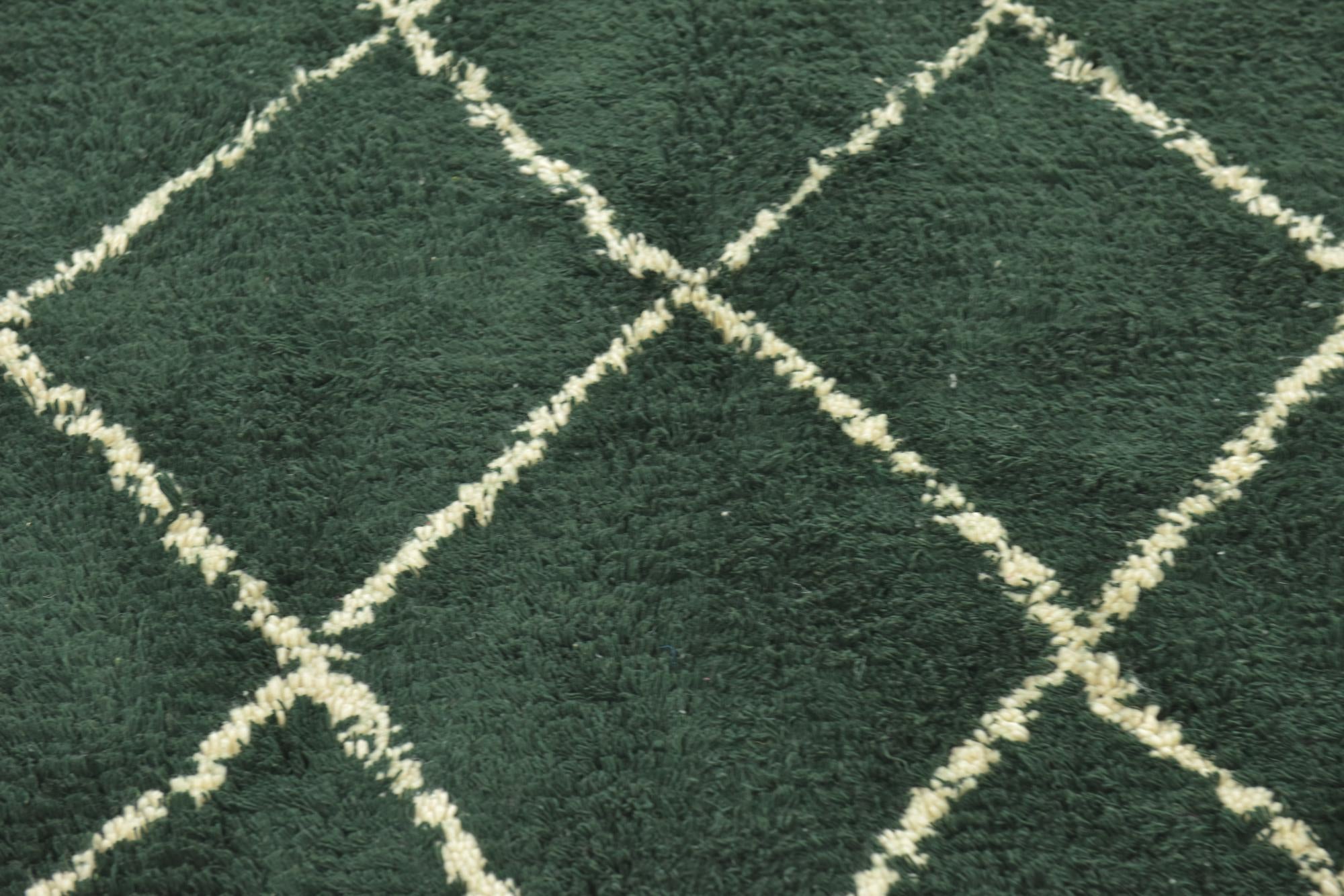 4' 10 x 7' 8 Hand Knotted Moroccan Wool Rug