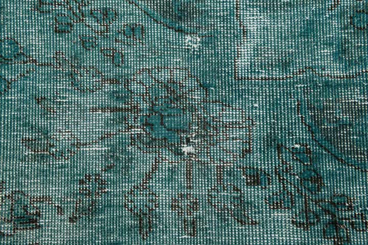9' 9 x 11' 6 Hand Knotted Ultra Vintage Persian Wool Rug