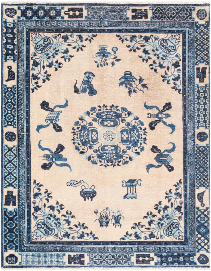 Detail image of 3' 11 x 5' 11 Boutique Rug