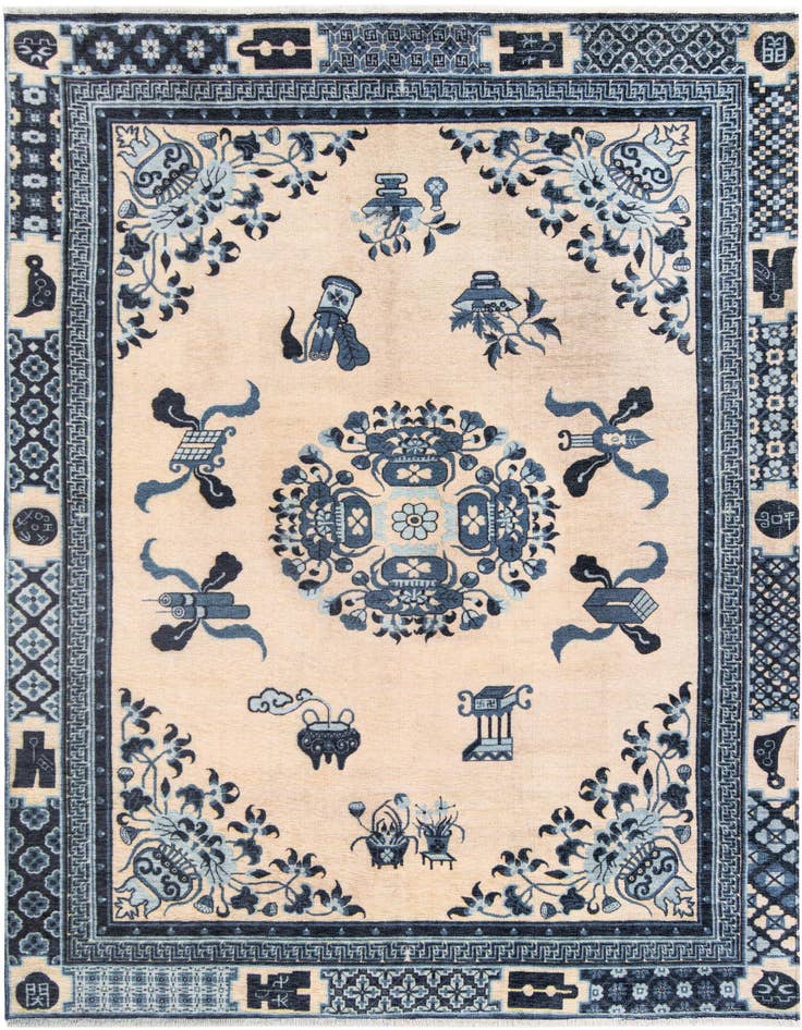Detail image of 6' 1 x 9' Boutique Rug