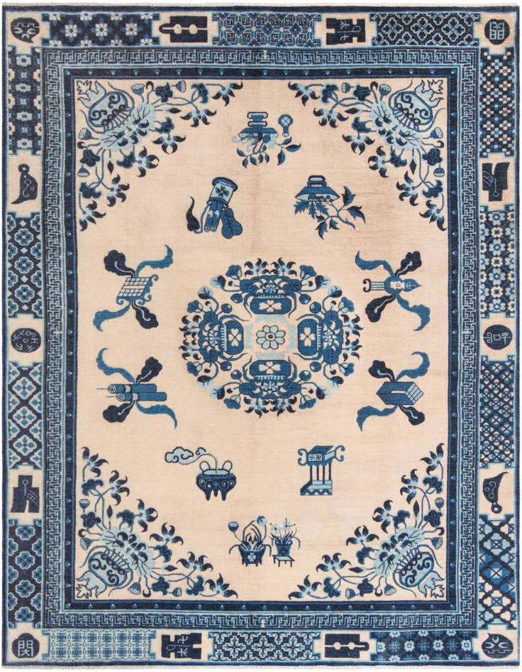 Detail image of 7' 10 x 10' Boutique Rug