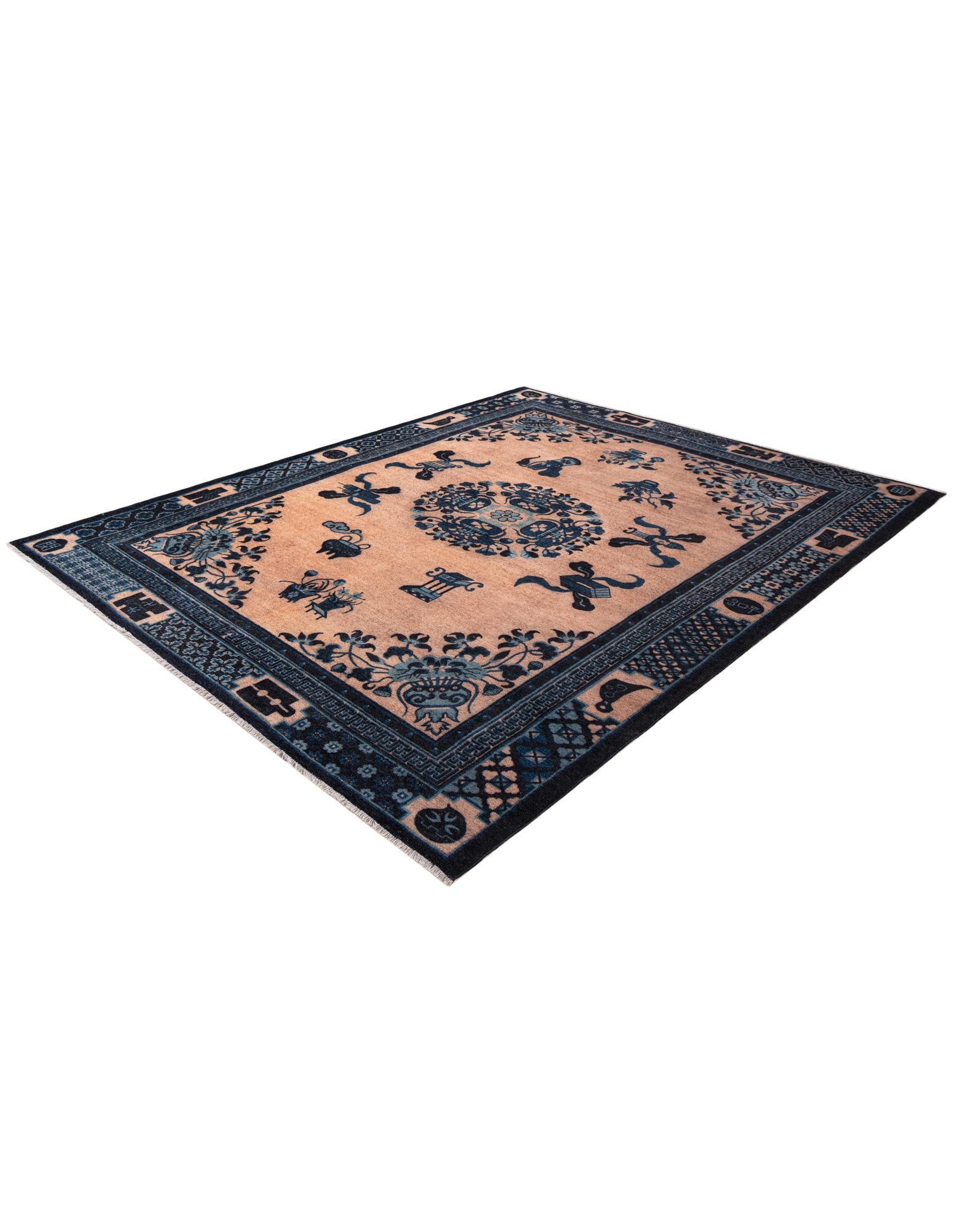 7' 10 x 10' Boutique Rug
