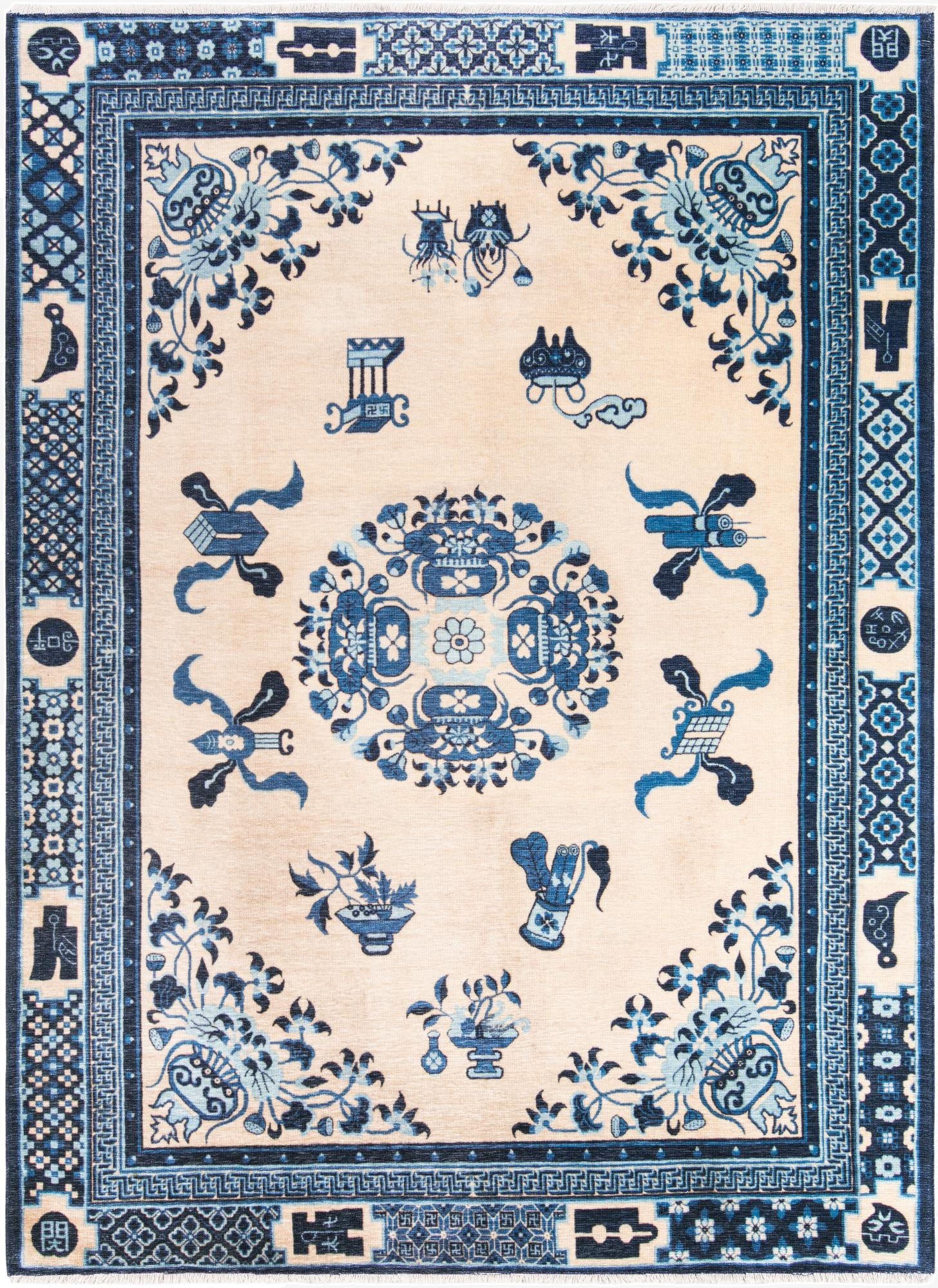 5' 1 x 7' 10 Boutique Rug